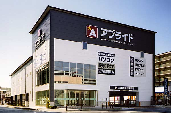 西院西溝崎町貸店舗