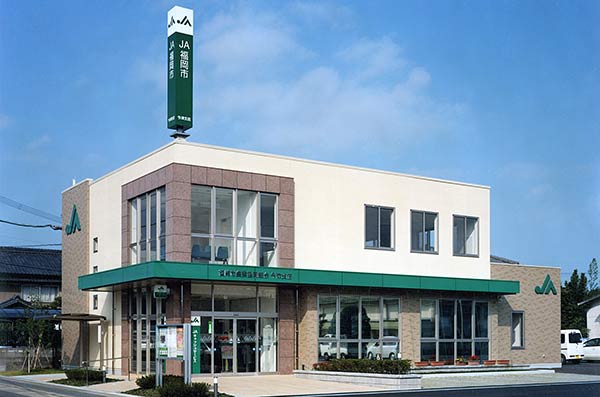 JA福岡市今津支店