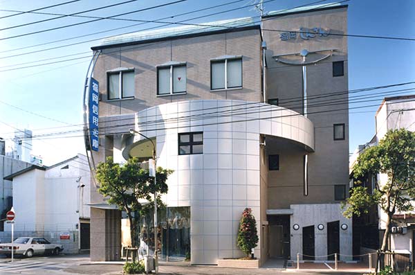 福岡信用金庫博多北支店