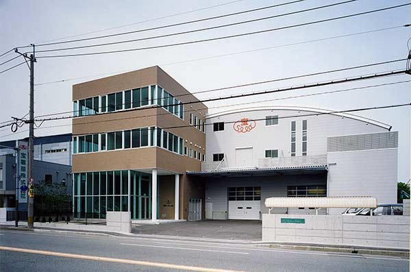 宝種苗株式会社