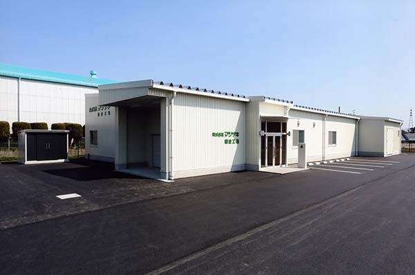 株式会社マツザキ朝倉工場
