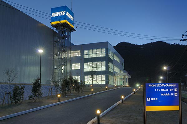 ランテック福岡支店